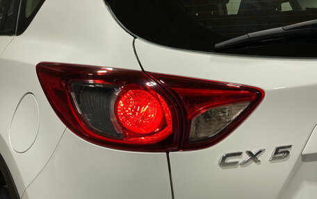 Mazda CX-5 II, 2013 год, 1 495 000 рублей, 7 фотография