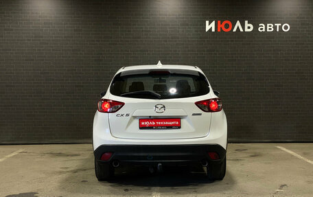 Mazda CX-5 II, 2013 год, 1 495 000 рублей, 6 фотография