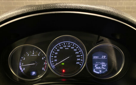 Mazda CX-5 II, 2013 год, 1 495 000 рублей, 22 фотография