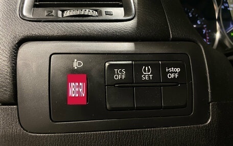Mazda CX-5 II, 2013 год, 1 495 000 рублей, 16 фотография