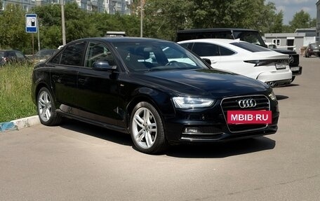 Audi A4, 2012 год, 1 429 000 рублей, 2 фотография