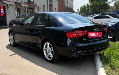 Audi A4, 2012 год, 1 429 000 рублей, 6 фотография