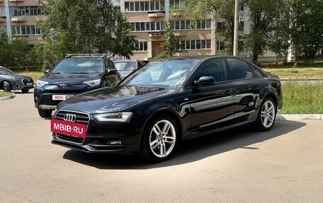 Audi A4, 2012 год, 1 429 000 рублей, 4 фотография