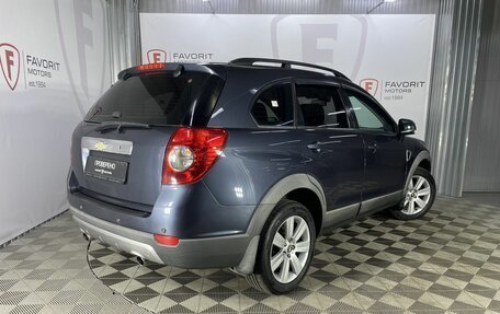 Chevrolet Captiva I, 2008 год, 700 000 рублей, 6 фотография