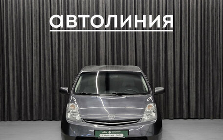 Toyota Prius, 2008 год, 699 000 рублей, 2 фотография