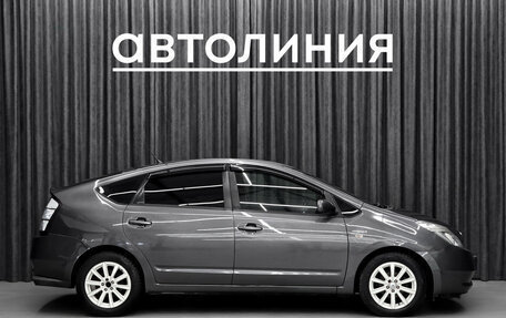 Toyota Prius, 2008 год, 699 000 рублей, 5 фотография