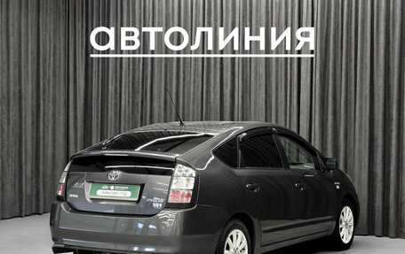 Toyota Prius, 2008 год, 699 000 рублей, 9 фотография