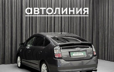 Toyota Prius, 2008 год, 699 000 рублей, 7 фотография