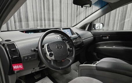 Toyota Prius, 2008 год, 699 000 рублей, 12 фотография