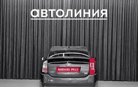 Toyota Prius, 2008 год, 699 000 рублей, 8 фотография