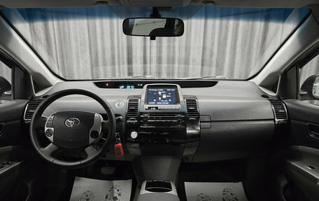 Toyota Prius, 2008 год, 699 000 рублей, 13 фотография