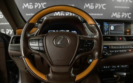 Lexus ES VII, 2019 год, 3 250 000 рублей, 17 фотография