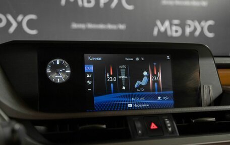 Lexus ES VII, 2019 год, 3 250 000 рублей, 21 фотография
