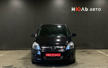 Opel Zafira B, 2011 год, 849 000 рублей, 2 фотография