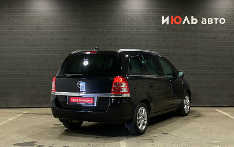 Opel Zafira B, 2011 год, 849 000 рублей, 5 фотография
