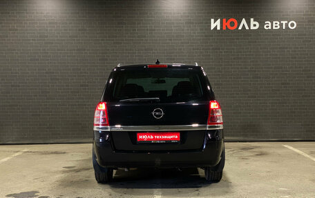 Opel Zafira B, 2011 год, 849 000 рублей, 6 фотография