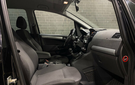 Opel Zafira B, 2011 год, 849 000 рублей, 10 фотография