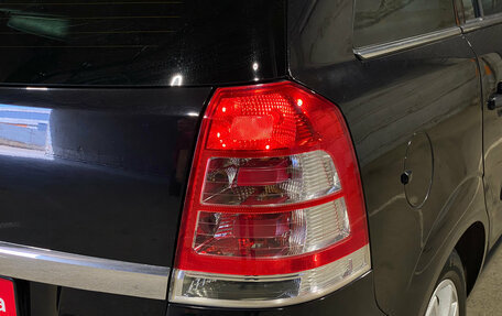 Opel Zafira B, 2011 год, 849 000 рублей, 8 фотография