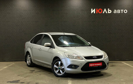 Ford Focus II рестайлинг, 2008 год, 500 000 рублей, 3 фотография
