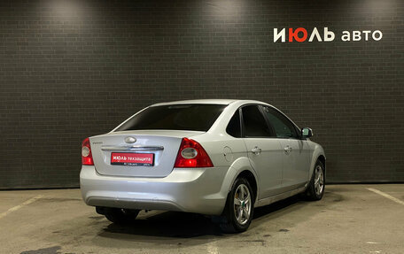 Ford Focus II рестайлинг, 2008 год, 500 000 рублей, 5 фотография