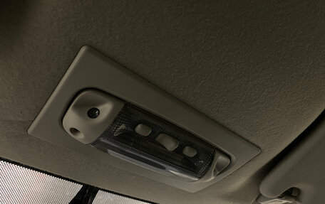 Ford Focus II рестайлинг, 2008 год, 500 000 рублей, 19 фотография