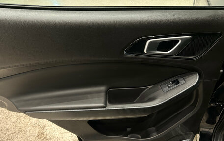 Chery Tiggo 4 I рестайлинг, 2020 год, 1 049 000 рублей, 14 фотография