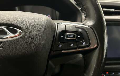 Chery Tiggo 4 I рестайлинг, 2020 год, 1 049 000 рублей, 22 фотография