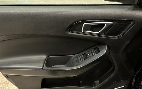 Chery Tiggo 4 I рестайлинг, 2020 год, 1 049 000 рублей, 16 фотография