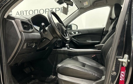 Chery Tiggo 4 I рестайлинг, 2020 год, 1 049 000 рублей, 15 фотография