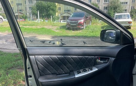 Toyota Corolla, 2005 год, 360 000 рублей, 8 фотография