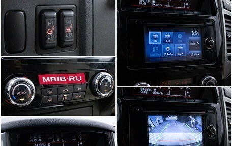 Mitsubishi Pajero IV, 2017 год, 2 880 000 рублей, 19 фотография