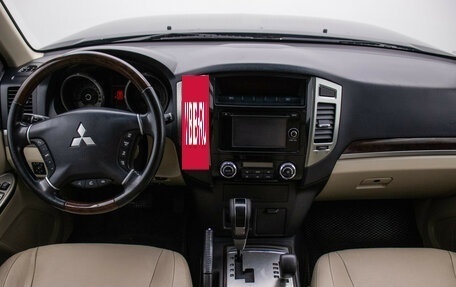 Mitsubishi Pajero IV, 2017 год, 2 880 000 рублей, 15 фотография