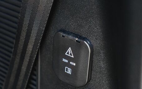 Haval H9, 2026 год, 5 148 010 рублей, 11 фотография