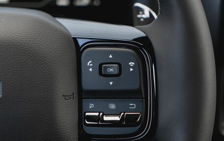 Haval H9, 2026 год, 5 148 010 рублей, 20 фотография