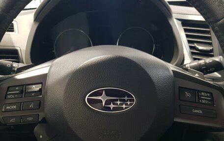 Subaru Outback IV рестайлинг, 2013 год, 1 269 000 рублей, 15 фотография