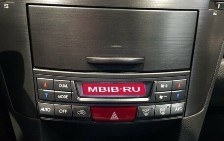 Subaru Outback IV рестайлинг, 2013 год, 1 269 000 рублей, 14 фотография