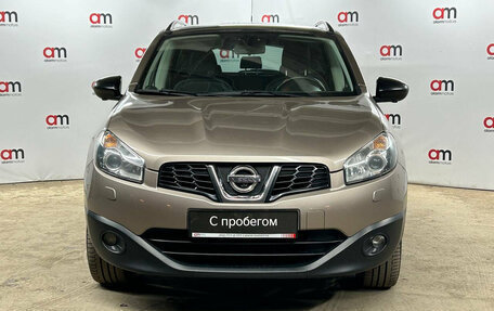 Nissan Qashqai, 2013 год, 1 249 000 рублей, 2 фотография