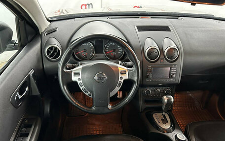 Nissan Qashqai, 2013 год, 1 249 000 рублей, 11 фотография
