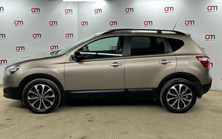 Nissan Qashqai, 2013 год, 1 249 000 рублей, 7 фотография