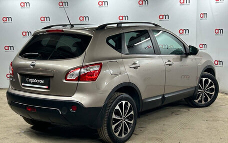 Nissan Qashqai, 2013 год, 1 249 000 рублей, 4 фотография