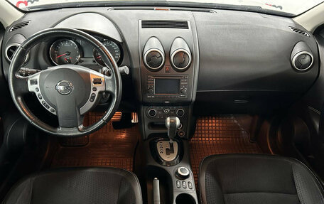 Nissan Qashqai, 2013 год, 1 249 000 рублей, 9 фотография