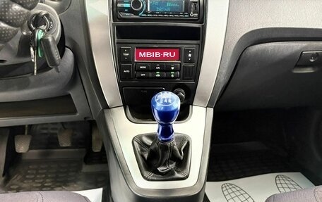 Hyundai Tucson III, 2008 год, 680 000 рублей, 19 фотография