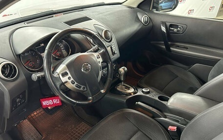 Nissan Qashqai, 2013 год, 1 249 000 рублей, 10 фотография