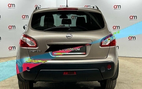 Nissan Qashqai, 2013 год, 1 249 000 рублей, 5 фотография