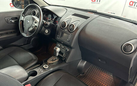 Nissan Qashqai, 2013 год, 1 249 000 рублей, 12 фотография