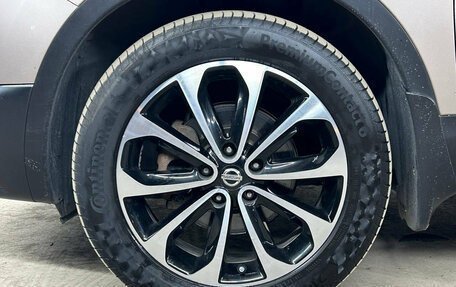 Nissan Qashqai, 2013 год, 1 249 000 рублей, 23 фотография