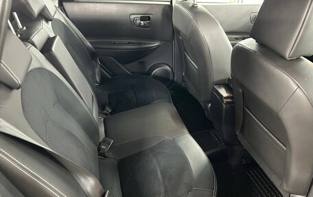 Nissan Qashqai, 2013 год, 1 249 000 рублей, 21 фотография
