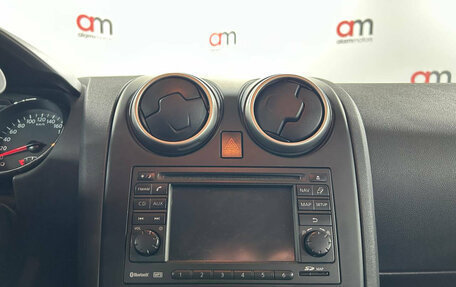 Nissan Qashqai, 2013 год, 1 249 000 рублей, 15 фотография