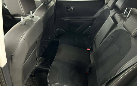 Nissan Qashqai, 2013 год, 1 249 000 рублей, 20 фотография