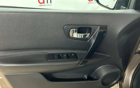 Nissan Qashqai, 2013 год, 1 249 000 рублей, 19 фотография